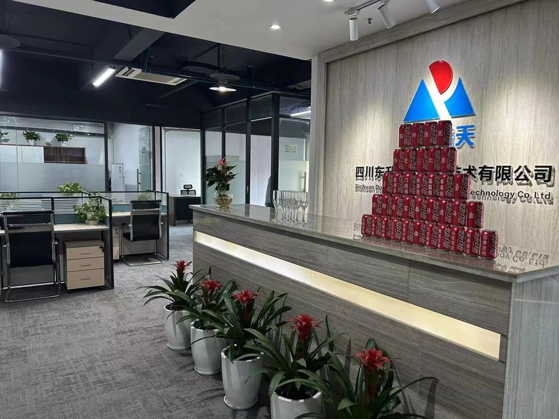 중국 Sichuan Dongsheng Haotian Network Technology Co., Ltd. 회사 프로필